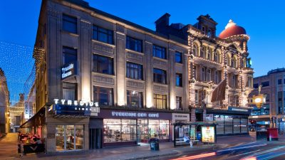 Tyneside Cinema at night